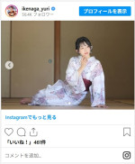 池永百合、美しすぎる浴衣姿に反響　※「池永百合」インスタグラム