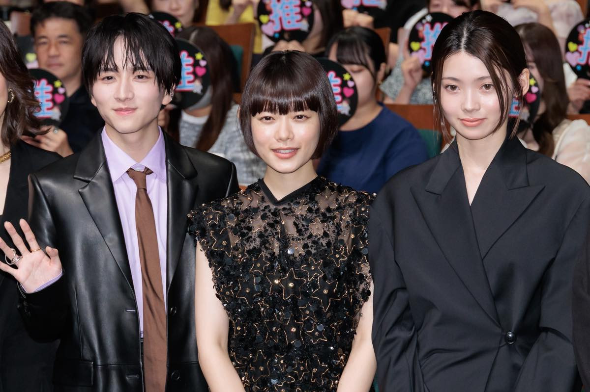 杉咲花、ファンクラブに入るほどの“推し”を告白「めちゃめちゃ応援してます」