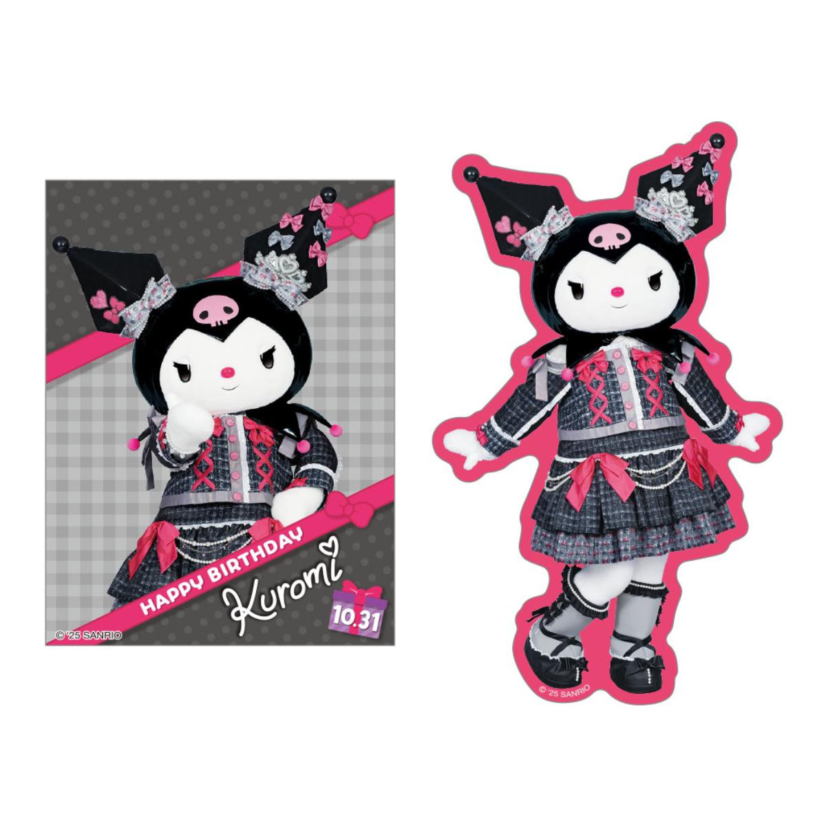 250925「My Melody＆Kuromi Anniversary Party」