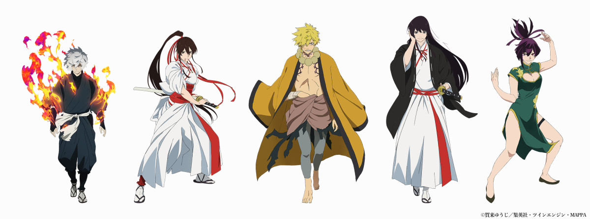 『地獄楽』第二期、第一弾PV解禁　新キャストに遊佐浩二＆内田真礼＆大原さやか　MAPPA描き下ろし新キャラビジュも