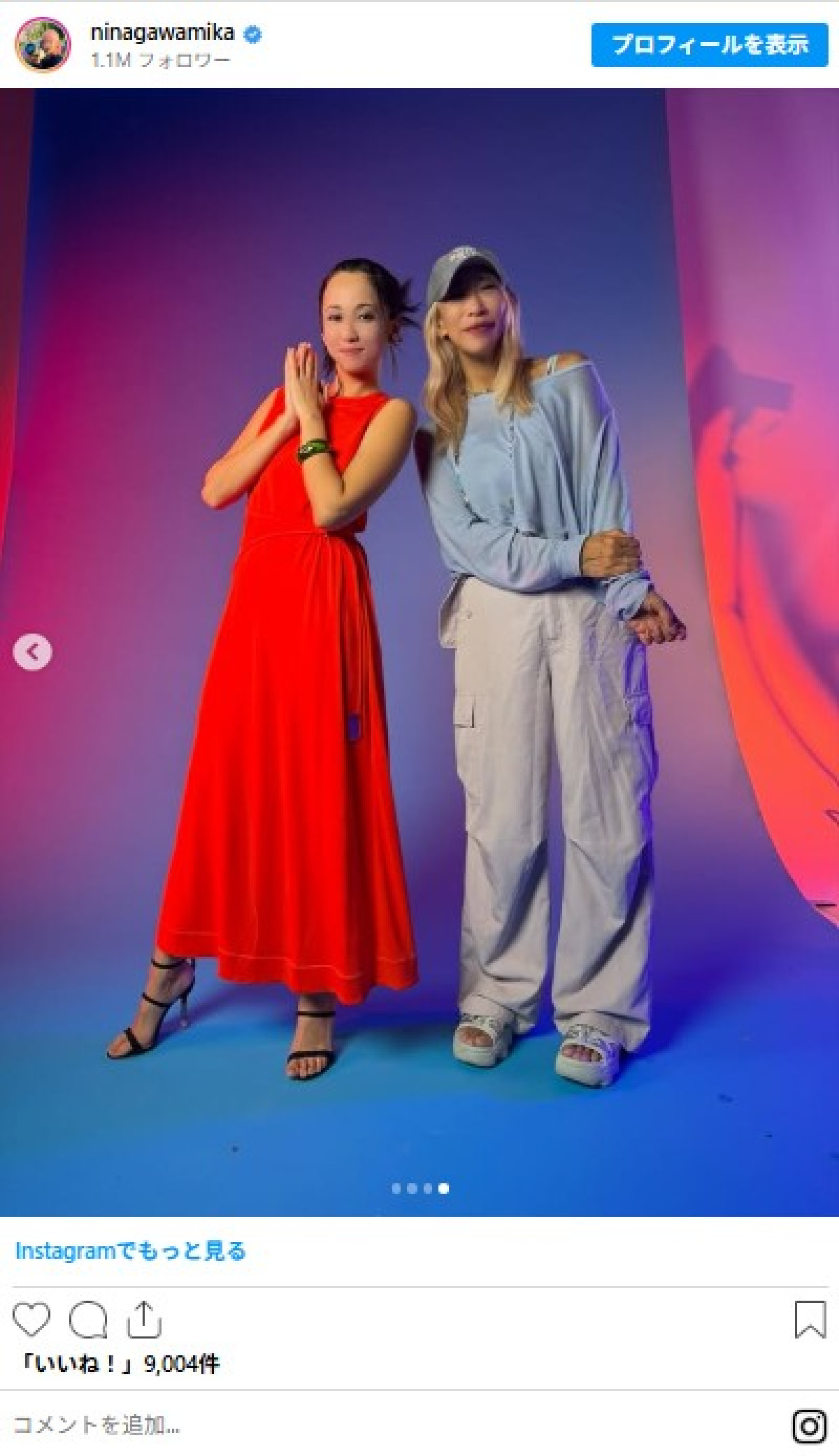 沢尻エリカ、蜷川実花氏インスタに登場しファン歓喜「エグカッコいい」「相変わらず素敵」