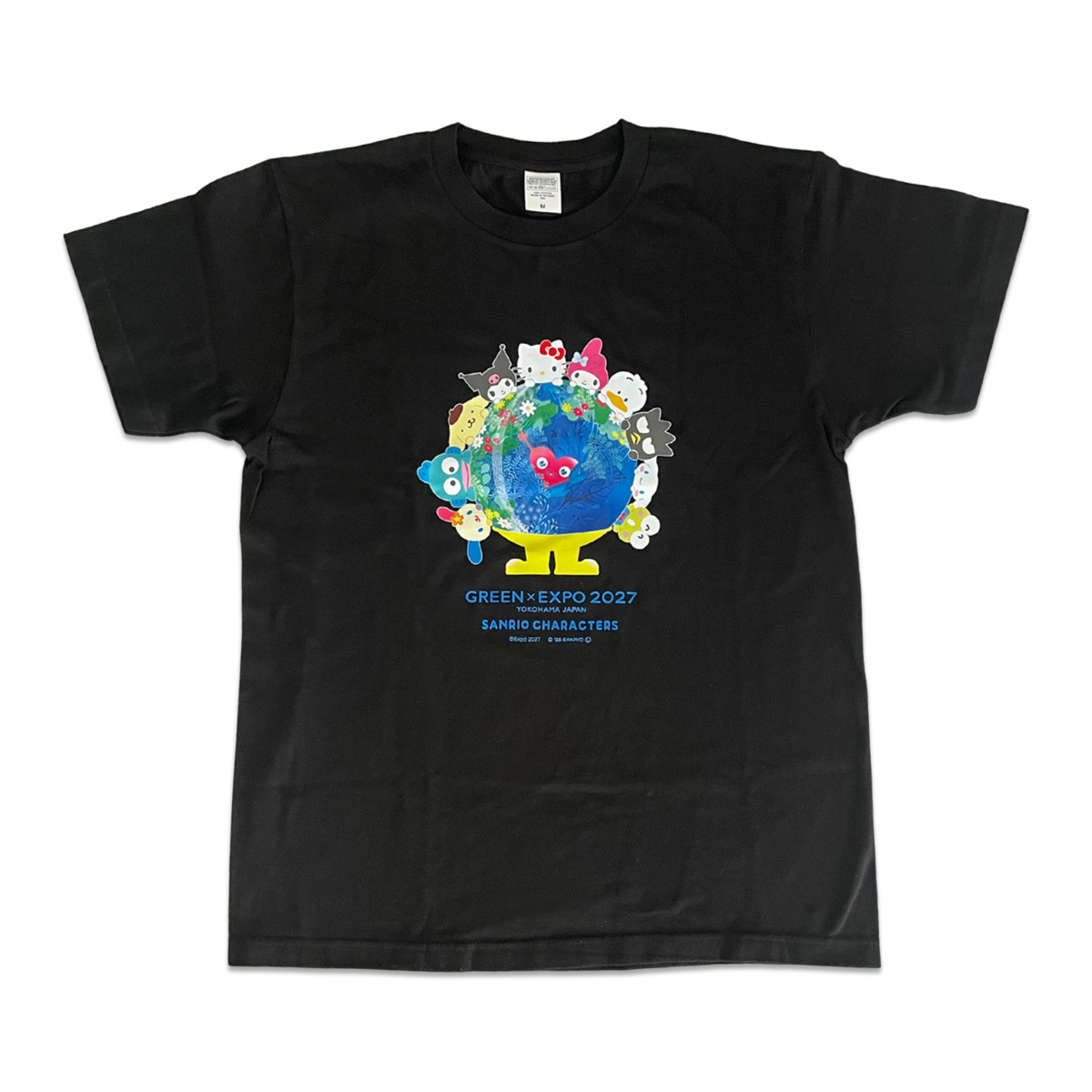 20251028_トゥンク