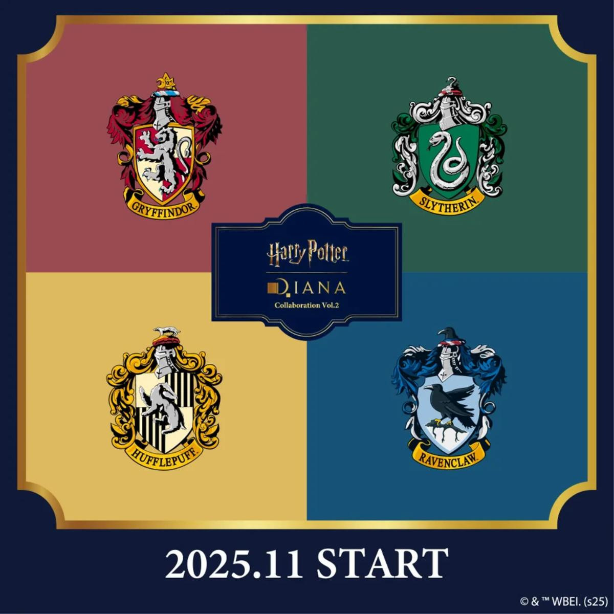 251029『ハリー・ポッター』