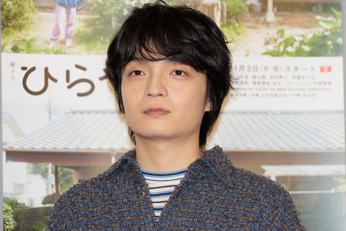森七菜、平屋暮らしの過去を告白「ナメクジと一緒にお風呂入ったりとか、結構ナチュラル系」