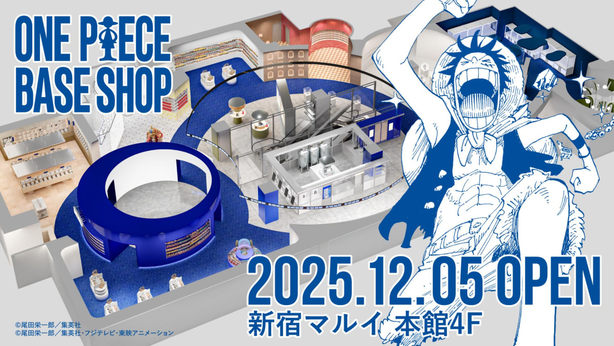 251009「ONE PIECE BASE SHOP」