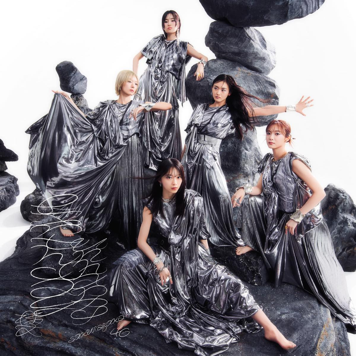 櫻坂46、13thシングルBACKSセンターは谷口愛季　ジャケットアートワーク公開