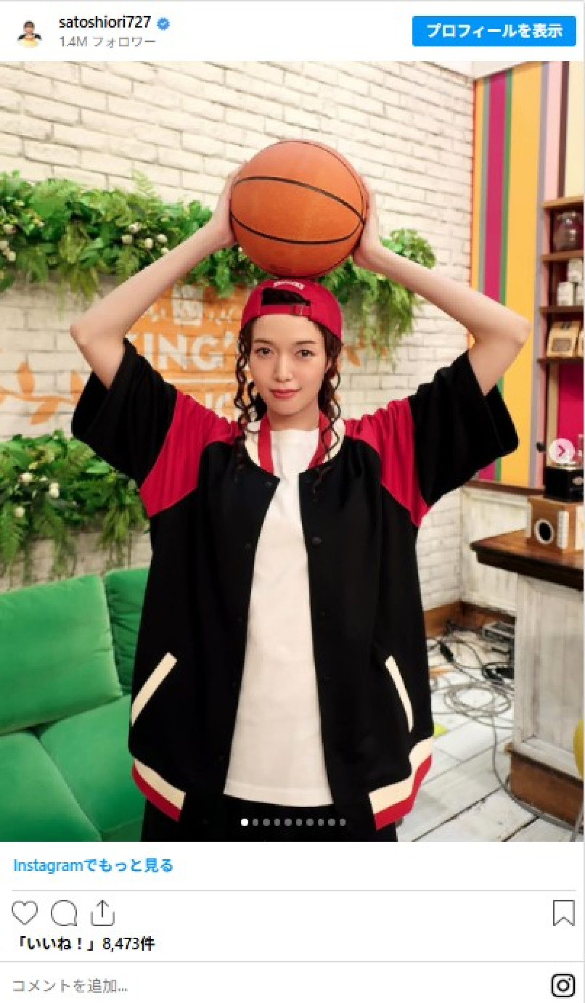 佐藤栞里、『スラダン』“彩子さん”コスプレが再現度高すぎっ! 「アニメより本人」の声も