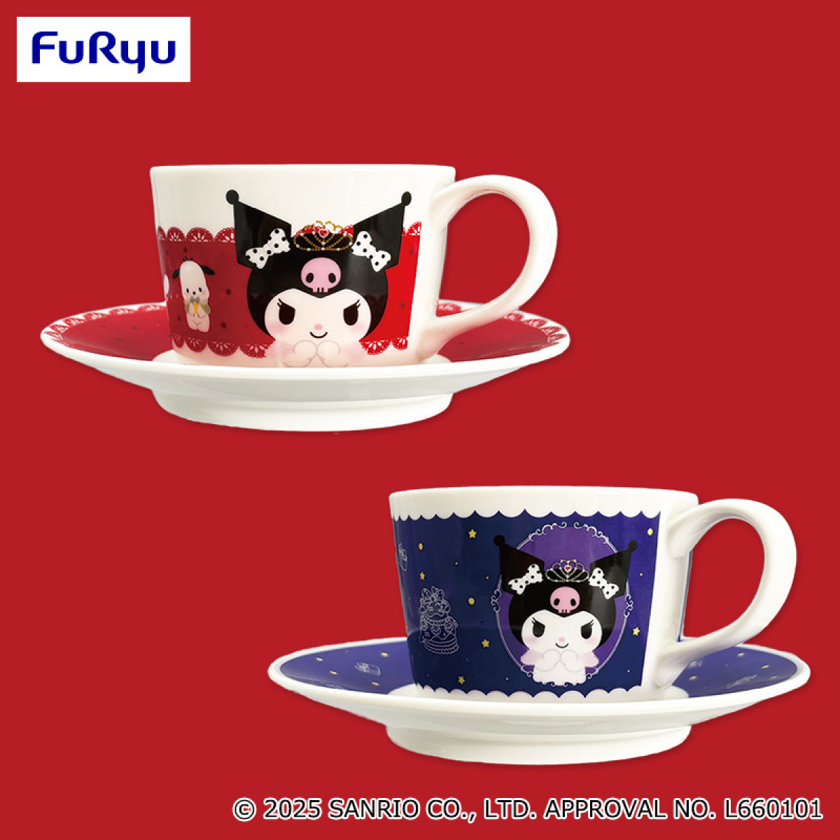 251006_クロミの誕生日を祝うプライズ