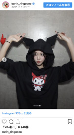王林、モード全開のファッションで雰囲気ガラリ　※「王林」インスタグラム