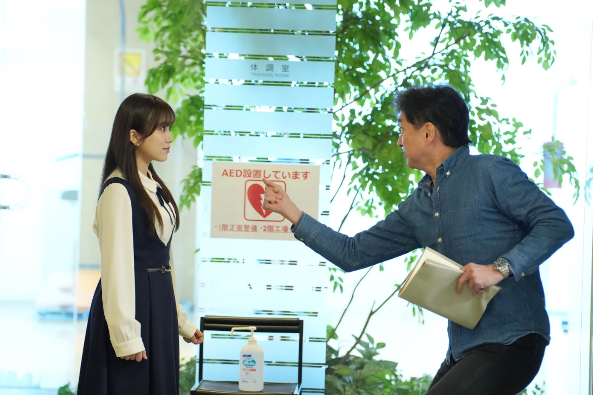 20251029 『君がトクベツ』