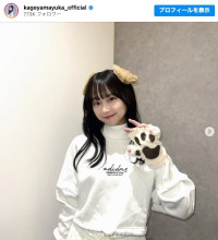影山優佳、ハロウィンで“犬”に変身　※「影山優佳」インスタグラム