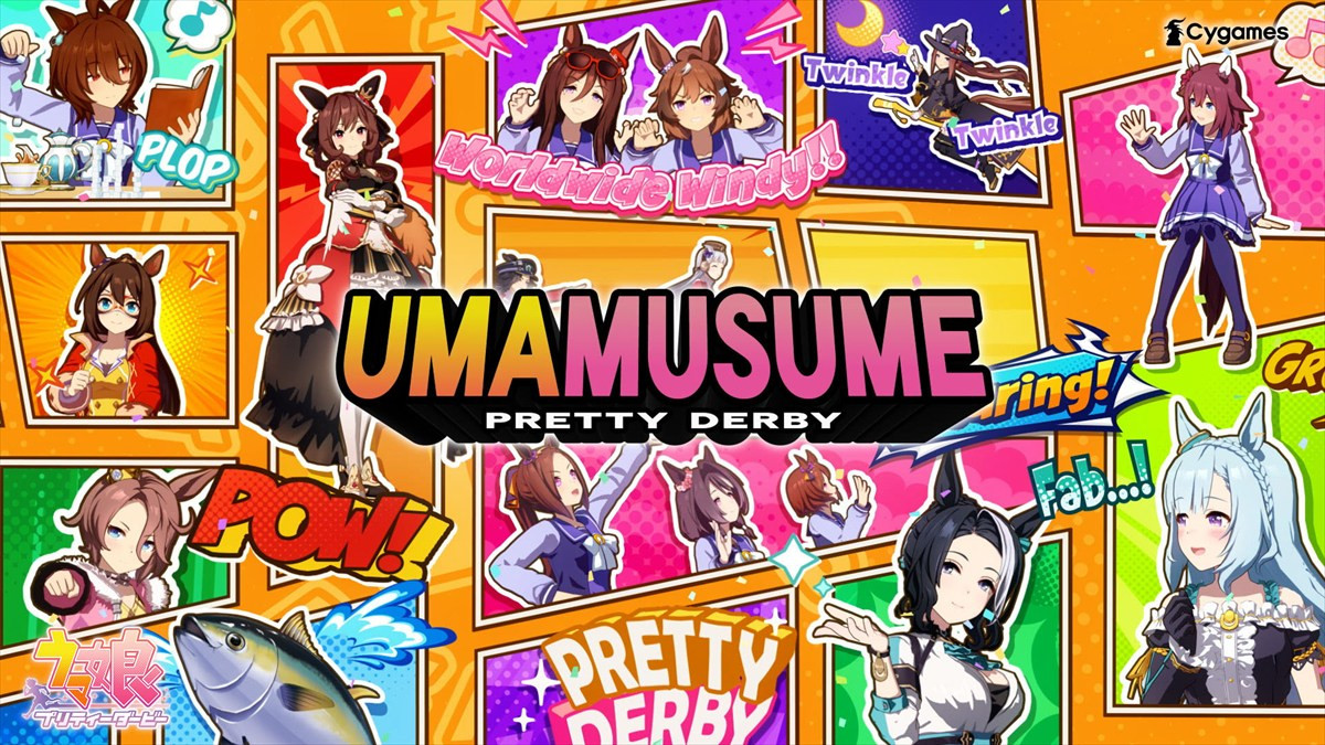 『ウマ娘 プリティーダービー』、ウマ娘たちがアメコミ風になった新CM「Shake The World !!」篇が放送開始　CM史上最多のキャラが登場