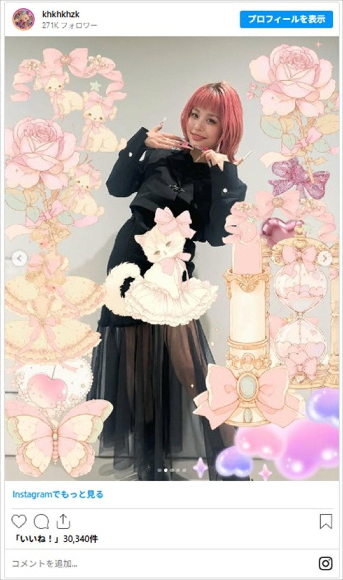 エルフ荒川、別人級の激変にファンも仰天「素材がいいんですね」「スタイル良すぎやし美脚すぎる」