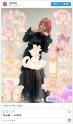 エルフ荒川、『ぐるナイ』の企画で激変　※「エルフ荒川」インスタグラム