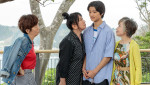 ドラマ『終活シェアハウス』第1話場面写真
