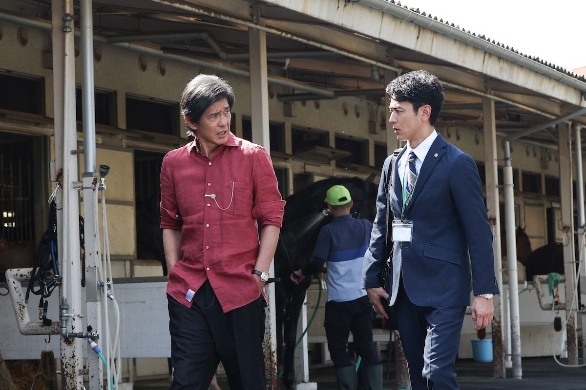 『ザ・ロイヤルファミリー』第2話 “栗須”妻夫木聡、優秀な調教師“広中”安藤政信と対面