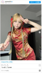 ハロウィン前にチャイナコスプレを披露したなえなの ※「なえなの」インスタグラム