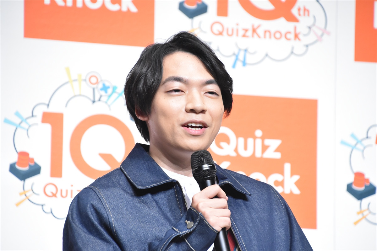 Snow Man・阿部亮平、QuizKnockへ苦情　ファンサうちわに「グロタンディーク素数は？」