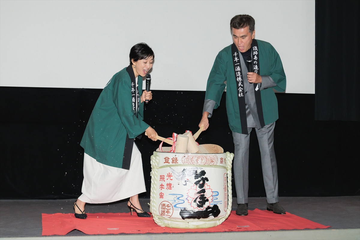 15年ぶり映画出演の菊川怜、日本酒片手にトークショー「ちょっと酔ってます」「何を言ってるのかだんだん分からなくなってきました」