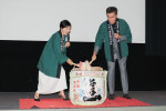 映画『種まく旅人～醪のささやき～』公開記念トークショー付き上映会の様子