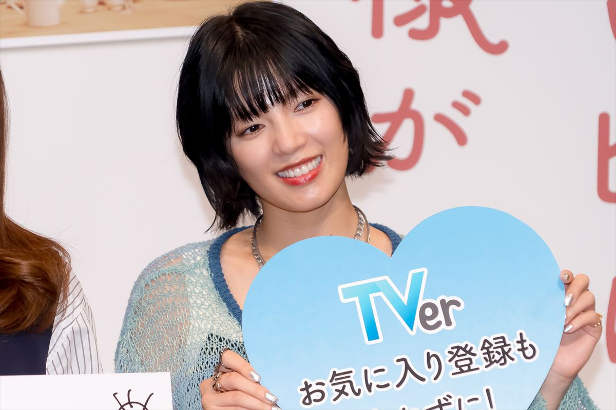 北村有起哉「本当に、いいんですか!?」　地上波ゴールデン・プライム帯での初主演に驚き