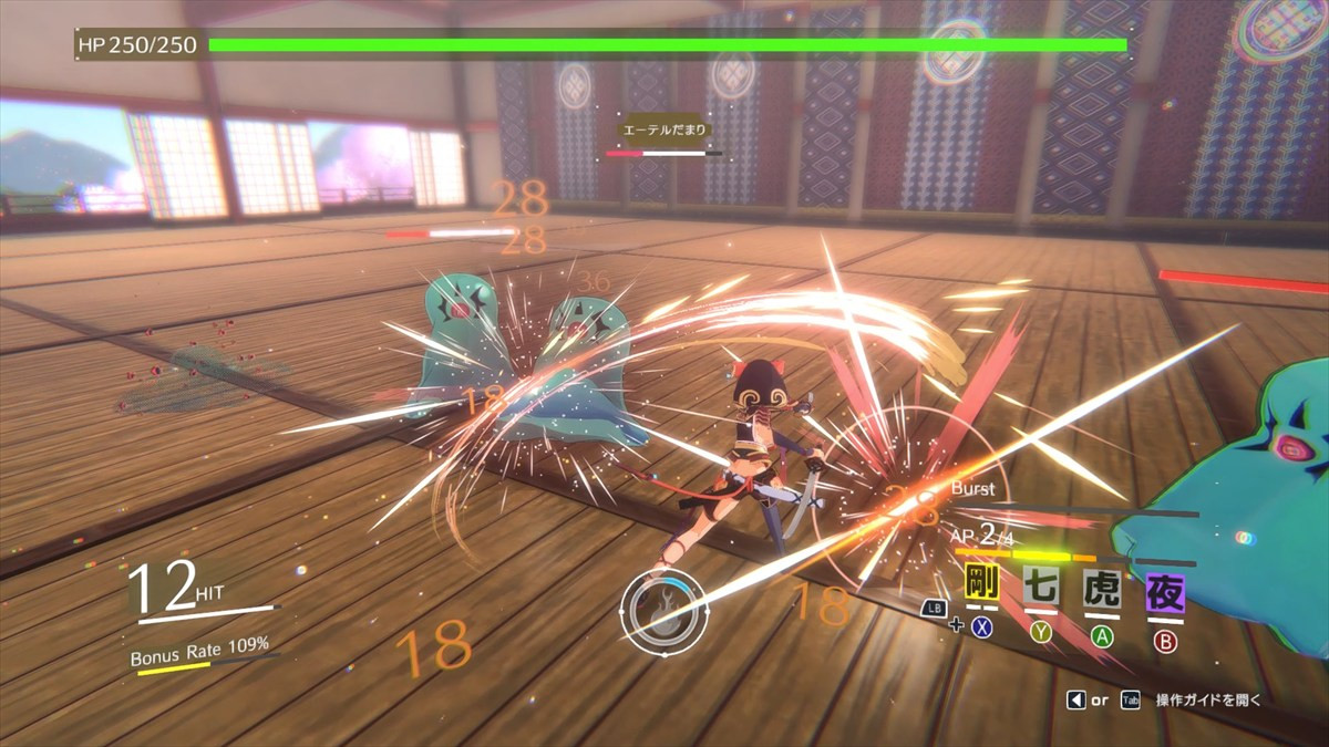 ローグライト3Dアクションゲーム『夢幻桜楼閣』、無料体験版が本日配信開始　猫耳美少女が夢幻のダンジョンに挑む