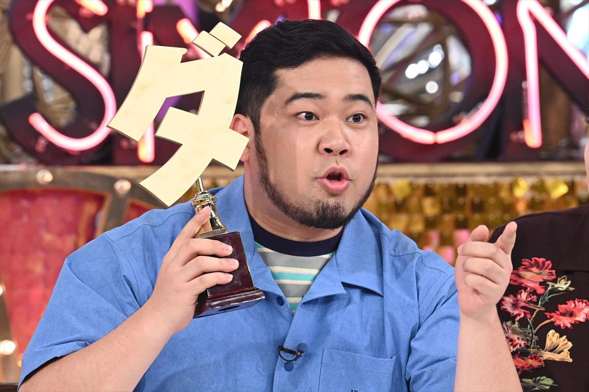 「こんな番組だと思わなかった！」抗議も？　『Golden SixTONES』に日テレ新ドラマキャスト大集合！