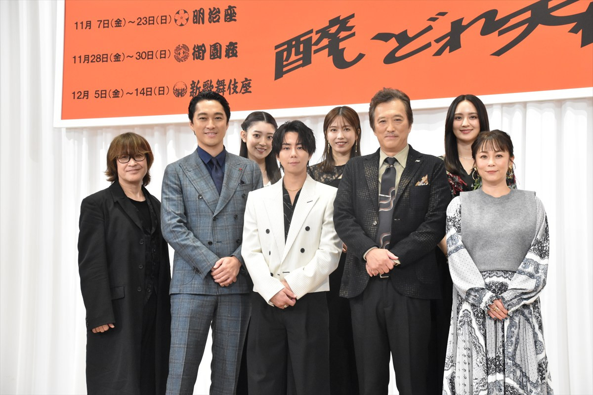 北山宏光、三船敏郎を意識しつつも「僕が演じる意味を持たせたい」　舞台『醉いどれ天使』へ意気込み
