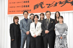 『醉いどれ天使』製作発表に出席した（左から）深作健太、渡辺大、阪口珠美、北山宏光、横山由依、大鶴義丹、岡田結実、佐藤仁美