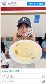 宮澤佐江、ハワイ満喫オフショットがかわいい　※「宮澤佐江」インスタグラム