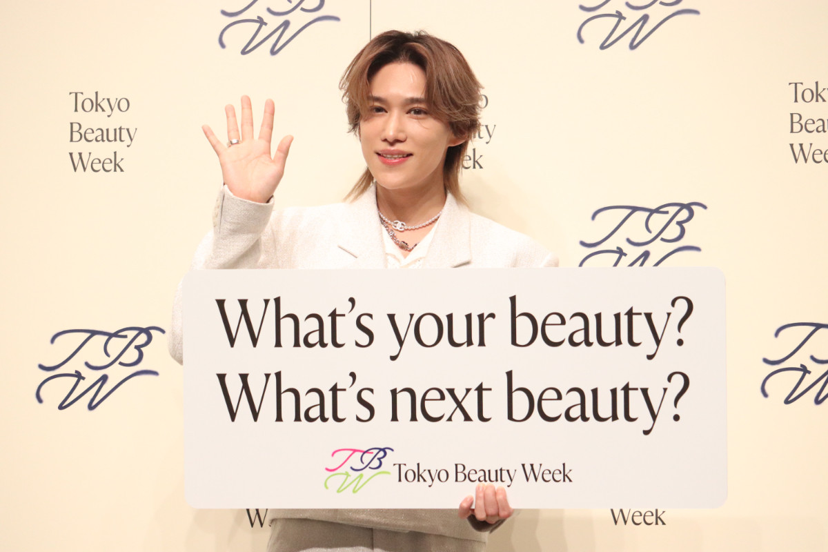 【本イベント以外使用禁止】20251028 「Tokyo Beauty Week」プロジェクト発表会