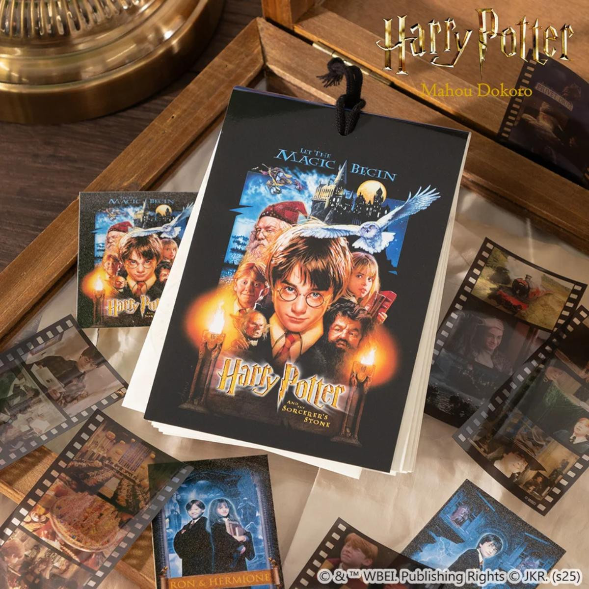 251029『ハリー・ポッター』