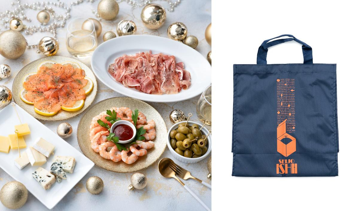 251031「成城石井 福袋 2026」