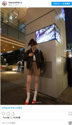 【秋コーデ】短パンで脚を出しつつもトップスはレザーのジャケットで決めた村重杏奈　※「村重杏奈」インスタグラム