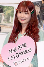 小野花梨、木曜劇場『小さい頃は、神様がいて』完成披露試写会＆舞台挨拶に登場