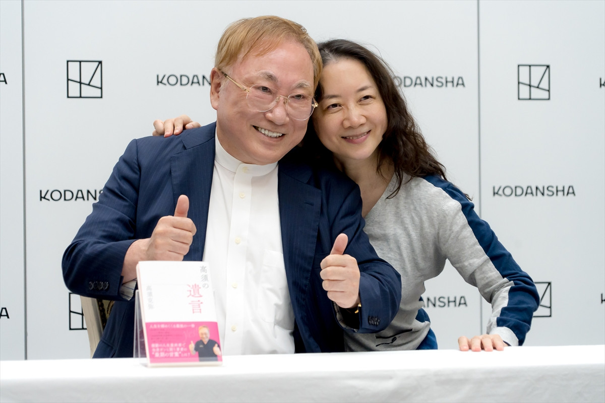 全身がんで闘病中の高須克弥氏、がんについて持論展開「夢の大きい病気です」