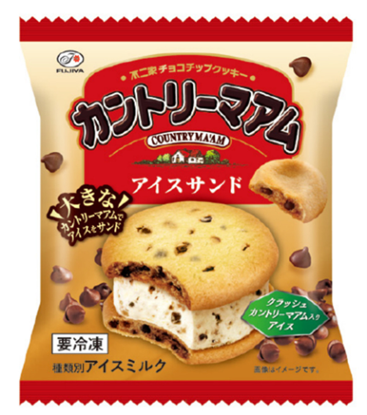 20251021 カントリーマアム