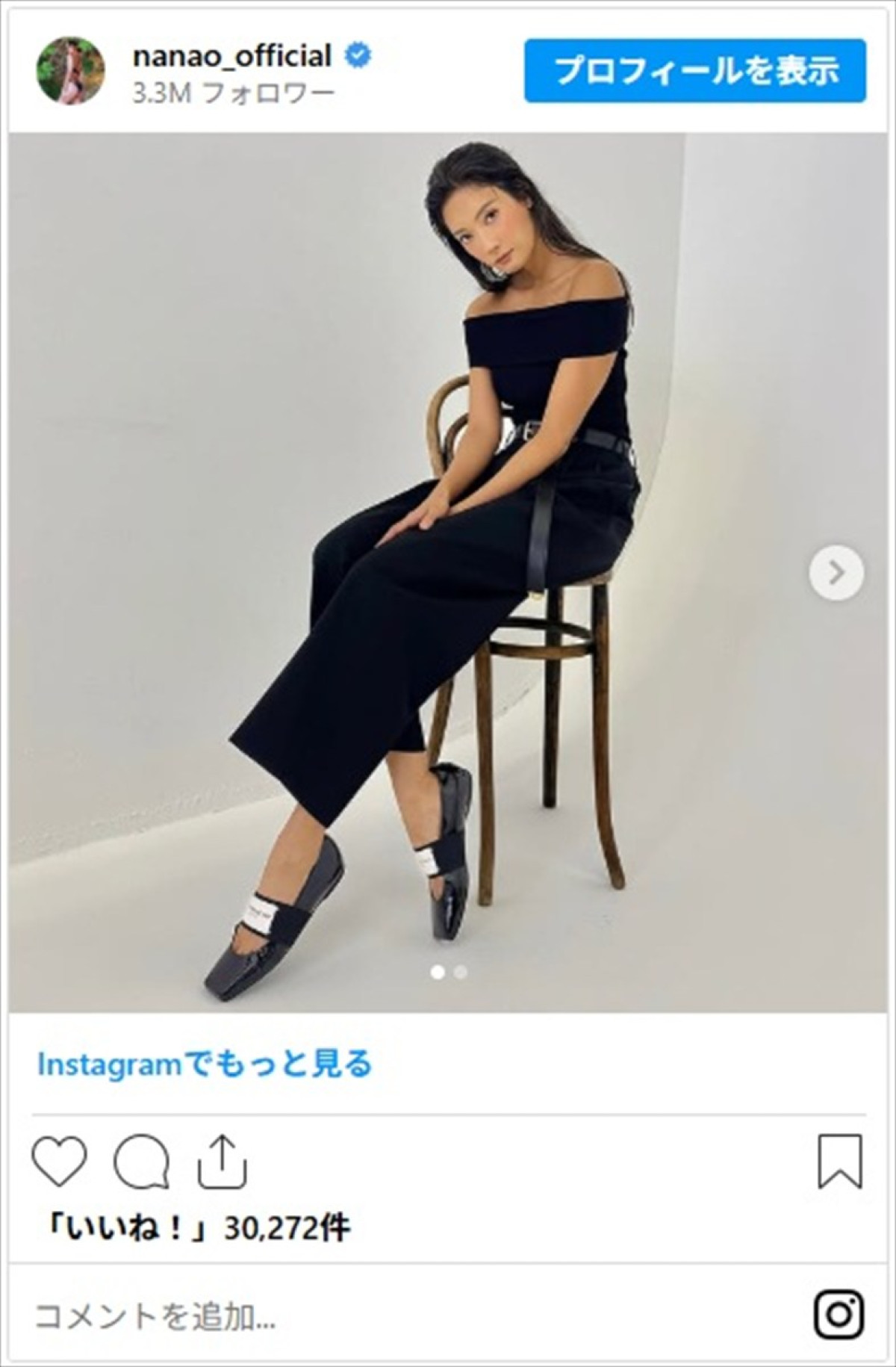 <本日誕生日>菜々緒、輝き続ける女優の“美貌”と“スタイル”をイッキ見「スタイルえぐい」「可愛いのにかっこよくて最高」