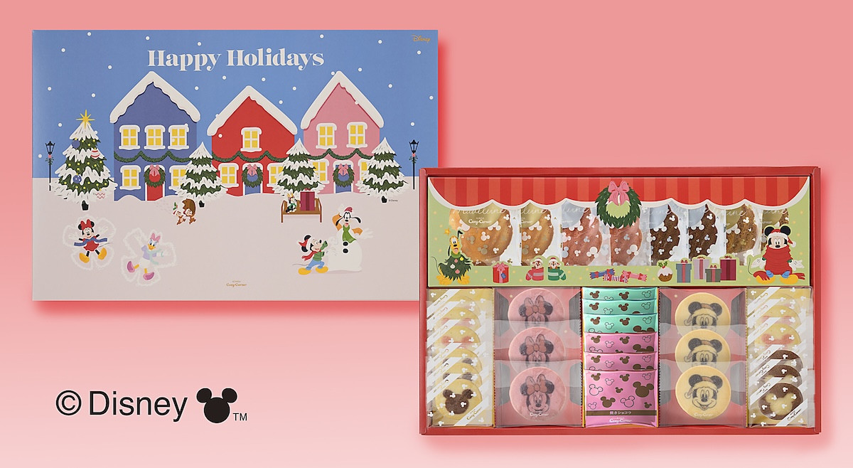 251028_＜ディズニー＞クリスマスコレクション