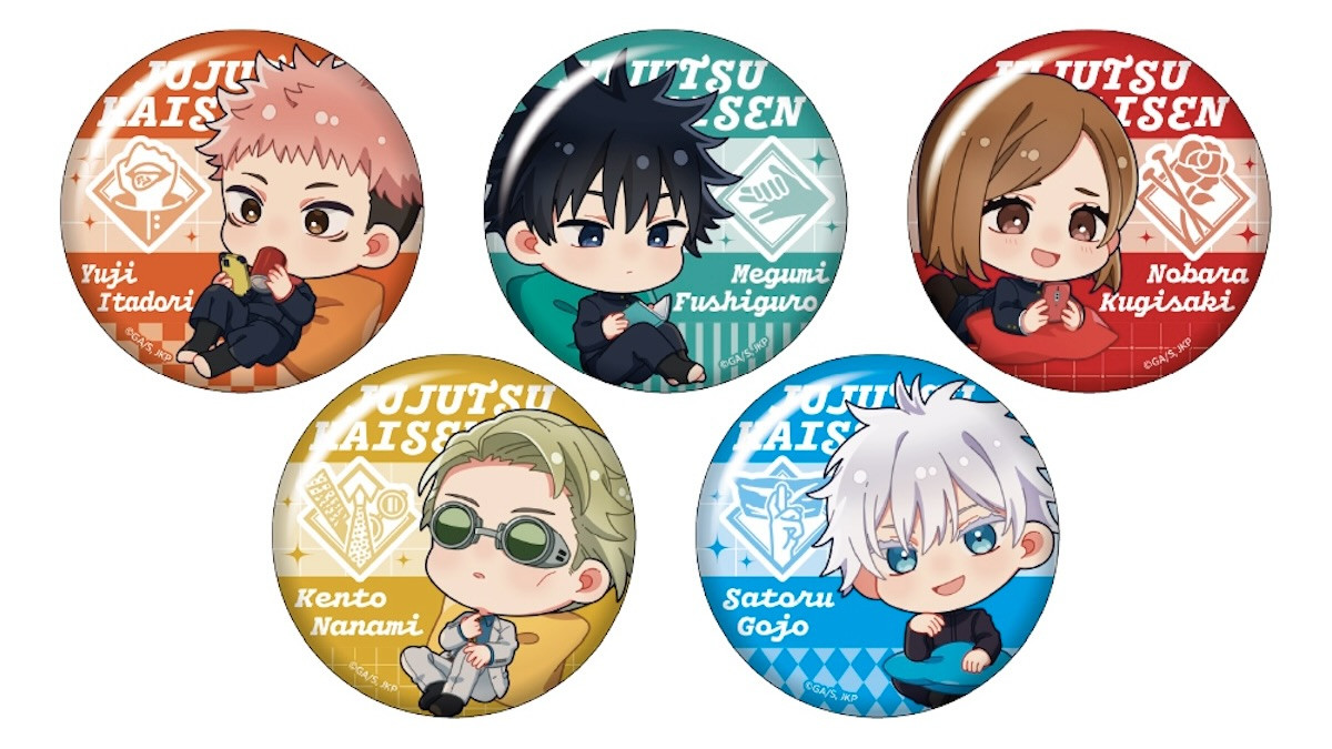 2025.10.29『呪術廻戦』雑貨（X）