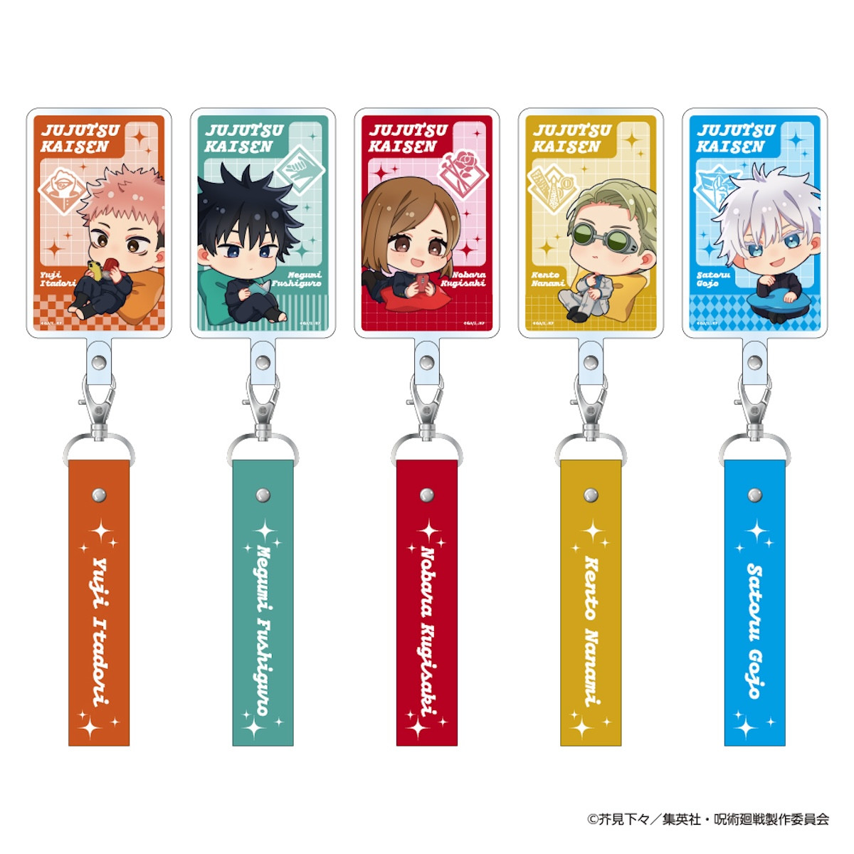 2025.10.29『呪術廻戦』雑貨