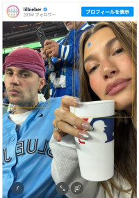 ジャスティン・ビーバー、妻ヘイリーと大谷翔平の試合を観戦！※「Instagram」インスタグラム