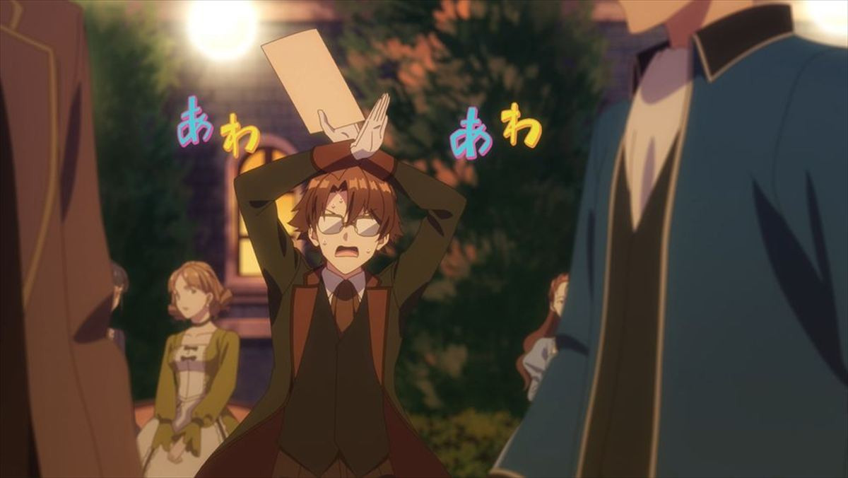 『逃げ釣り』26年春アニメ化決定＆ティザーPV解禁　声優陣に芹澤優、田丸篤志、梅田修一朗ら