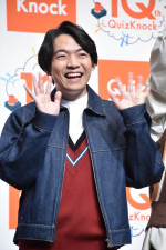 伊沢拓司、「QuizKnock10周年プロジェクト」PRイベントに登場