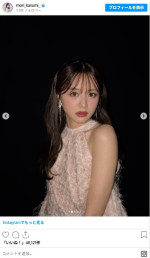 肩出しドレス姿で「GirlsAward」MCを担当した森香澄　※「森香澄」インスタグラム