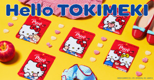 ハローキティ×「ピュレグミ」が初コラボ！　レトロかわいい雑貨風パッケージは全5種類