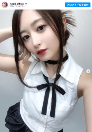 乃木坂46 井上和、『チェンソーマン』レゼのコスプレにファンもん絶! 「実写成功」「破壊力やばすぎる」