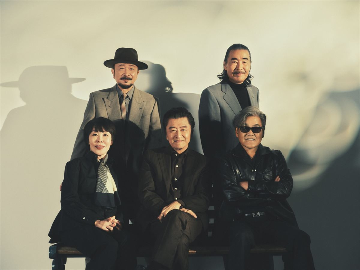 桑田佳祐、サザンによる『盤上の向日葵』主題歌を“口笛バージョン”に！　特別映像解禁