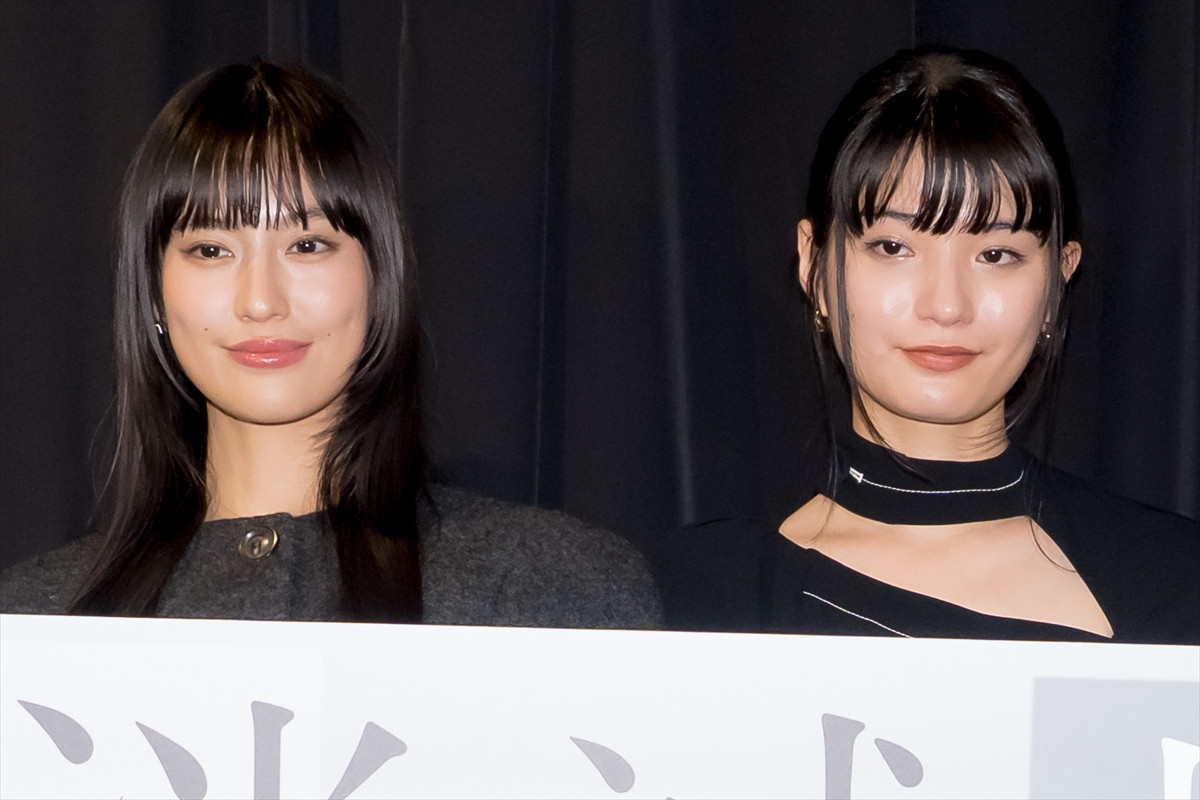 蒔田彩珠、“世界から消えてほしくないもの”は愛「たくさんの人の愛があって私はここに立てている」