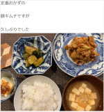 相田翔子、手作り料理　※「相田翔子」ブログ